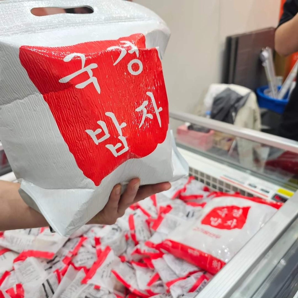 경자네 이미지
