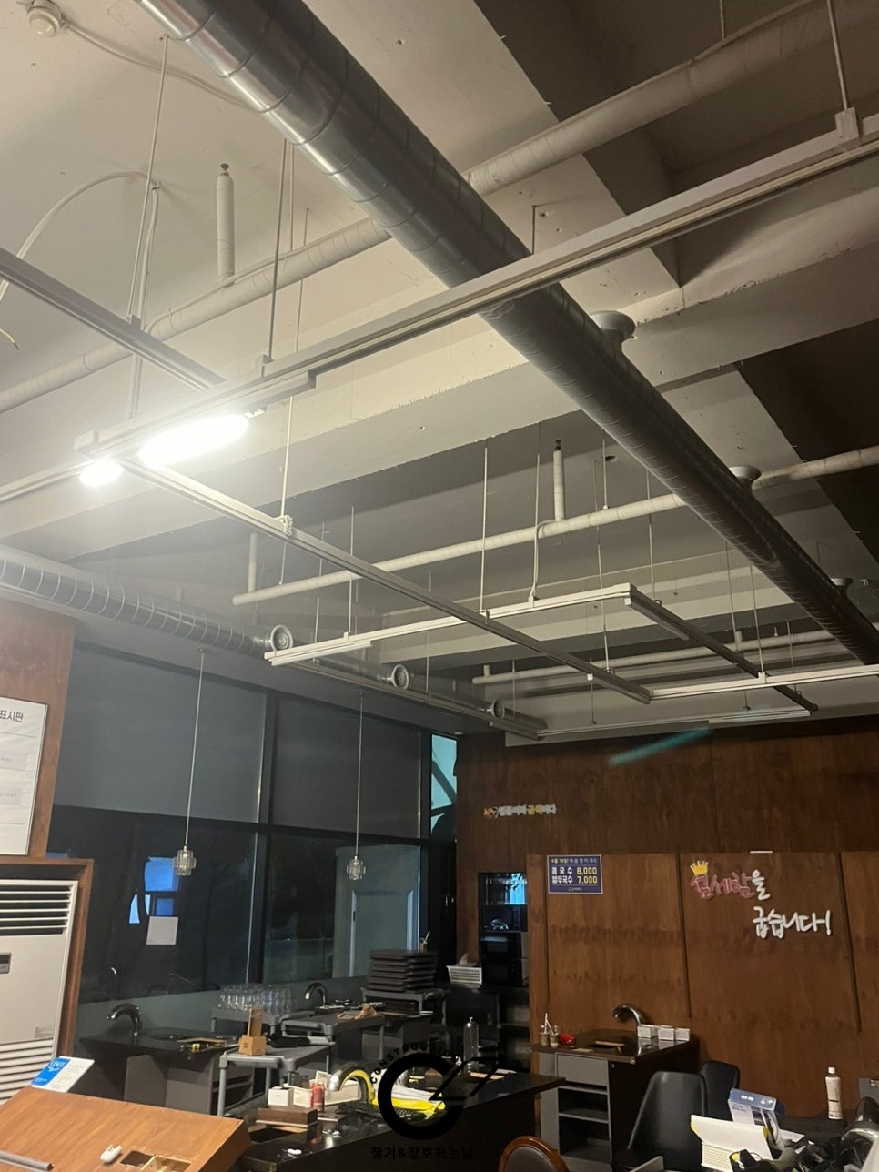 오픈닥트 이미지