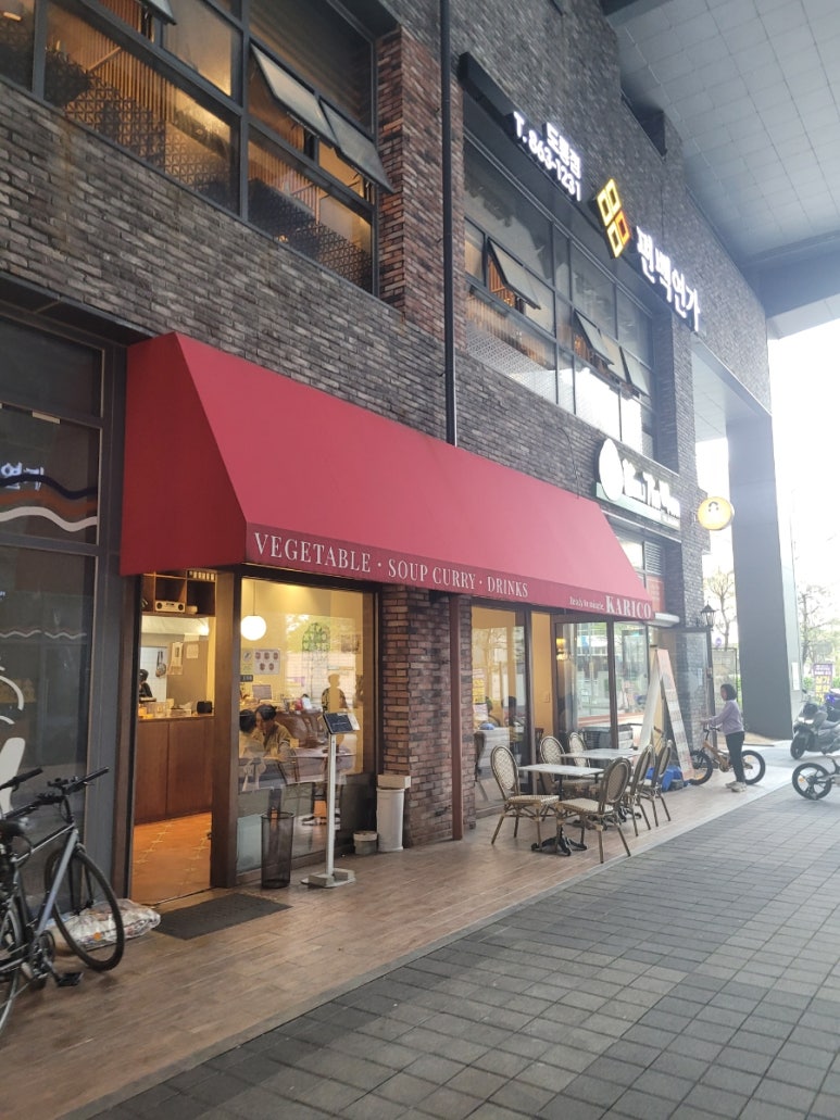 플랙스캣 이미지