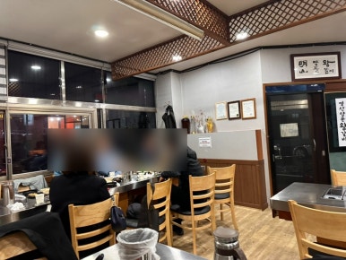 명산양푼왕갈비 이미지