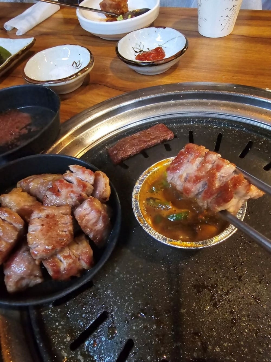 삼화식당 이미지