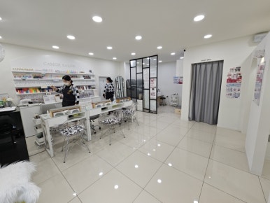 까모르살롱네일왁싱 이미지