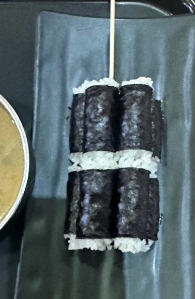 할매손충무김밥사상애플 이미지