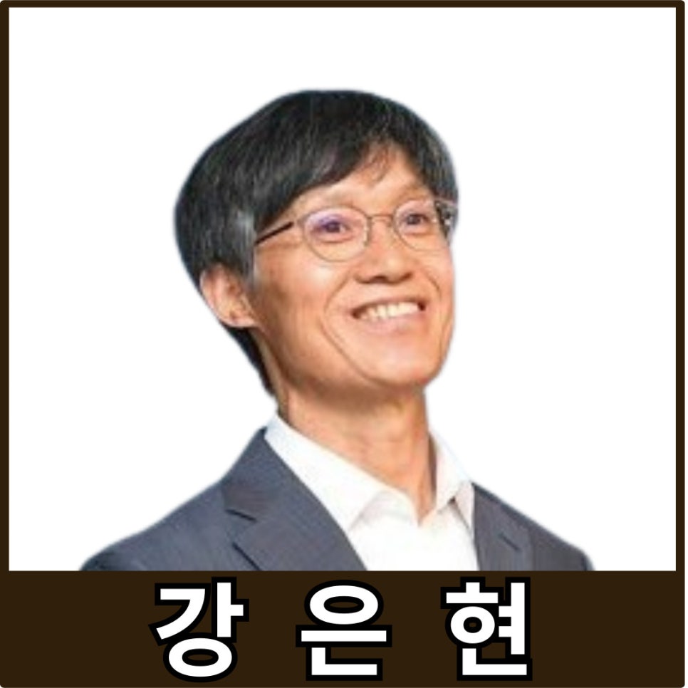 한양자산관리연구소 이미지