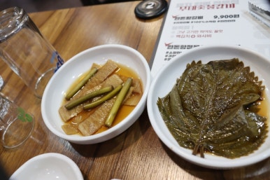황제숯불왕갈비 이미지