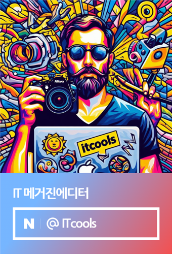 호원덴트칼라 이미지