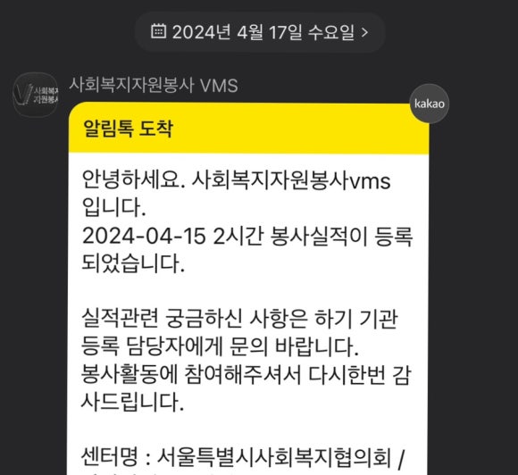 다푸드 이미지