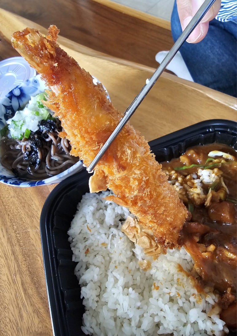 역전우동0410별내별가람역점 이미지