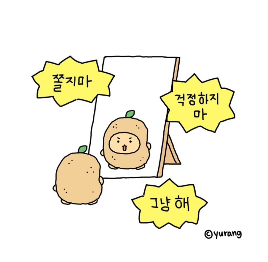 마스터키부산 이미지