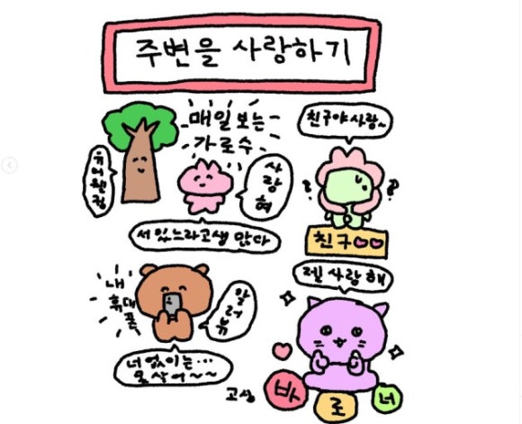 포토그레이 이미지