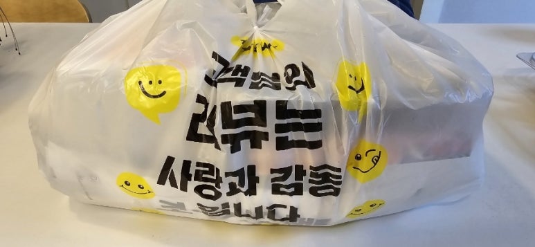 빨계닭발 이미지