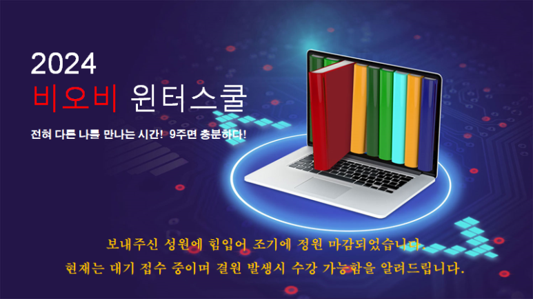 디저트39형곡송정점 이미지