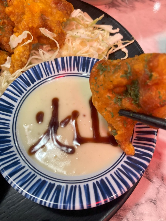 화산샤브 이미지