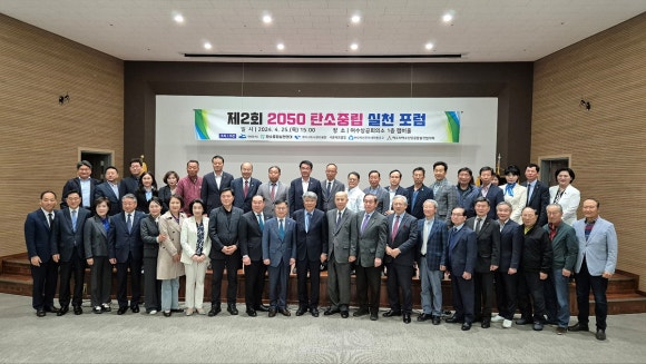 전남마을기업협의회 이미지