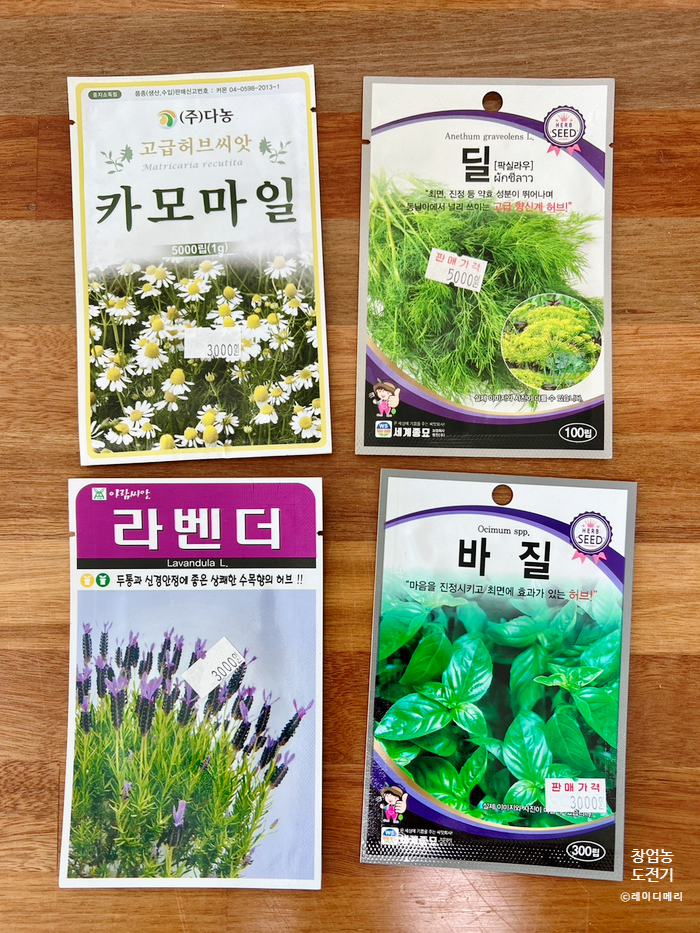 제일종묘사 이미지