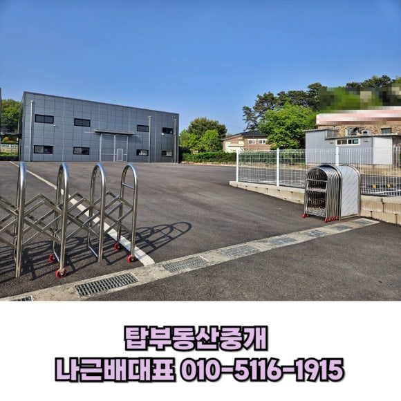 서동식품 이미지