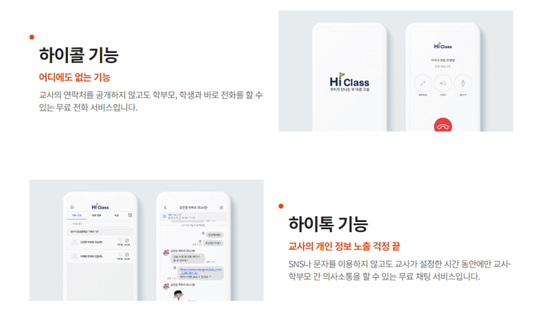 금성미디어 이미지