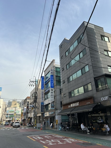 미라인치과의원 이미지