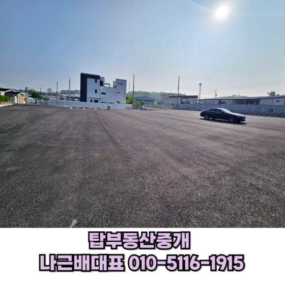 서동식품 이미지