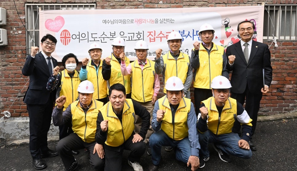 성도건축인테리어 이미지