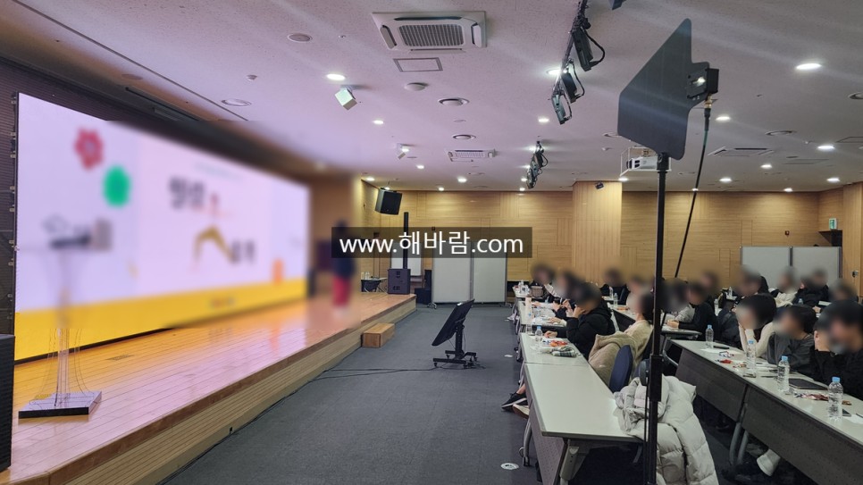 힐링건강관리 이미지