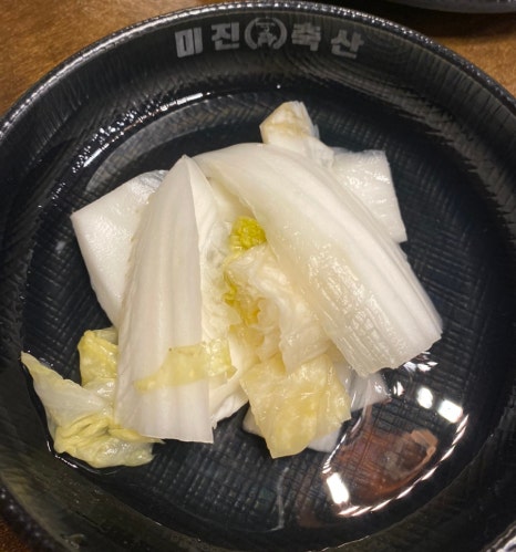 미진축산가야공원점 이미지