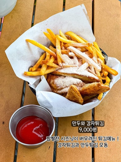 골목길(딱) 이미지