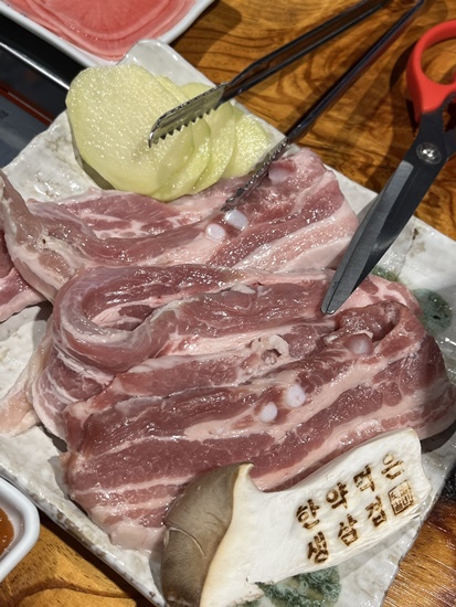 한약먹은생삼겹 이미지