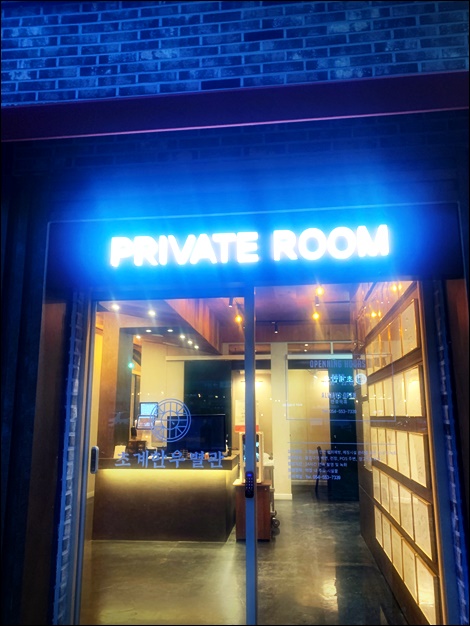 수애리 이미지