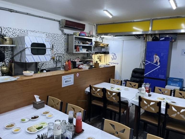 영남포차 이미지