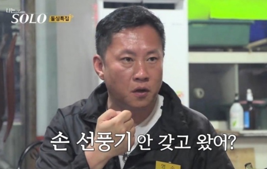 조개박사 이미지