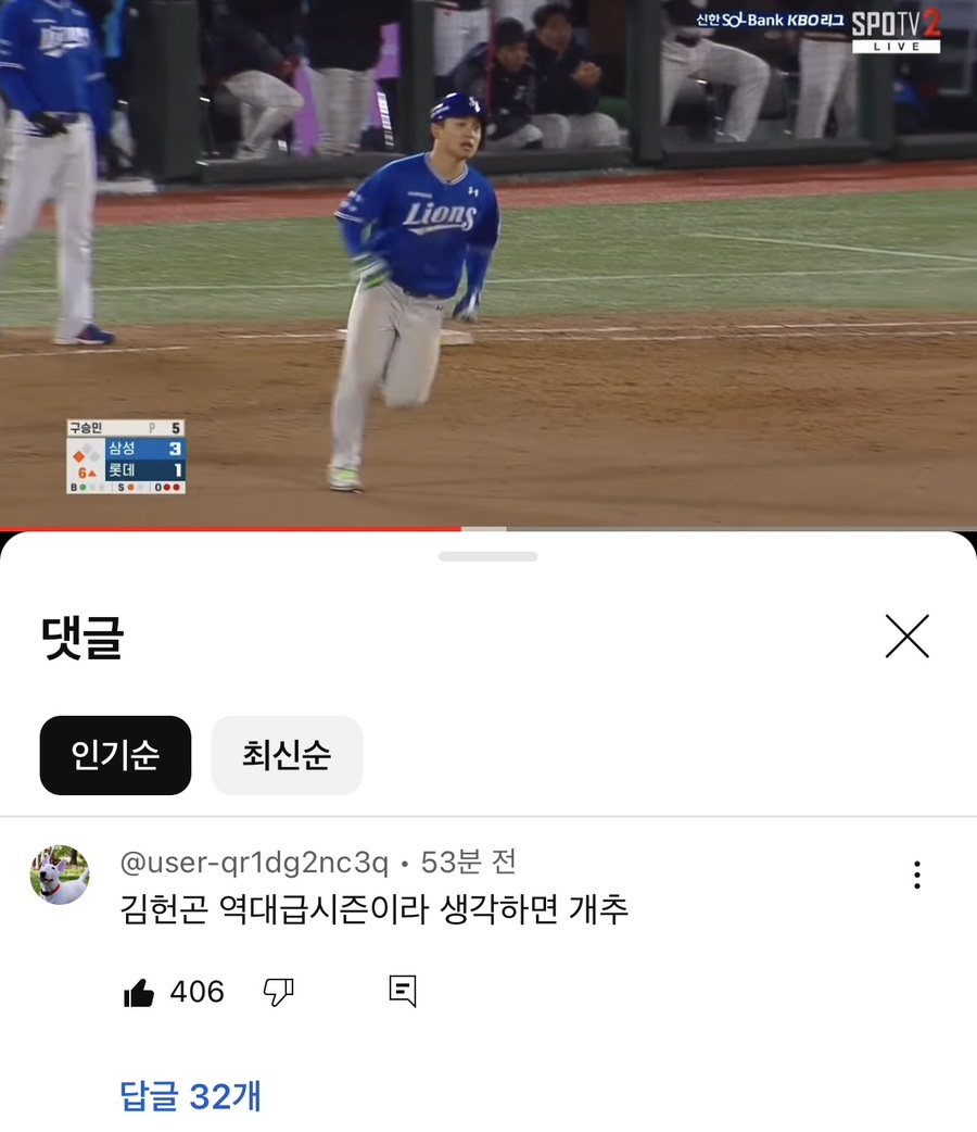 승우중기 이미지