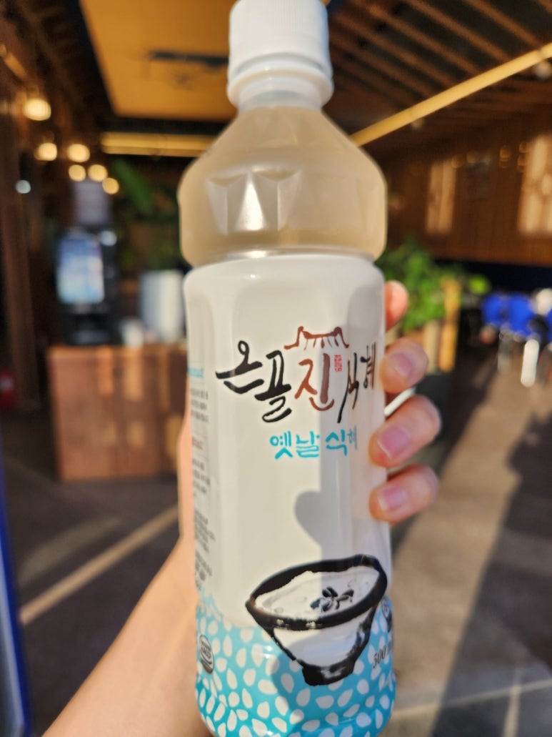 온골까페 이미지