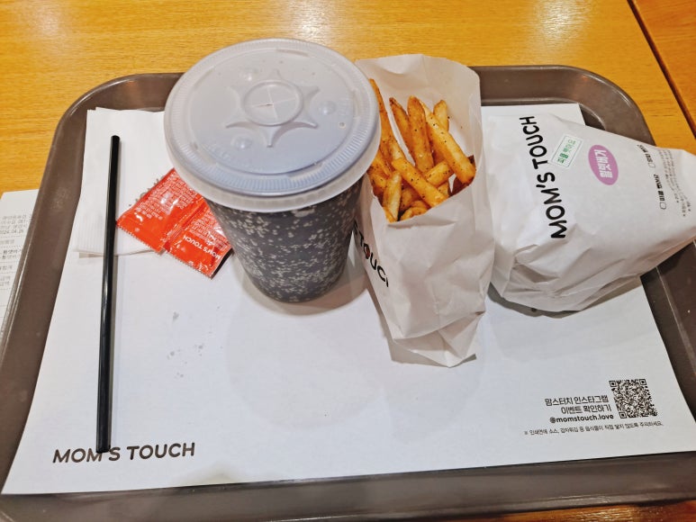 맘스터치(중동점) 이미지