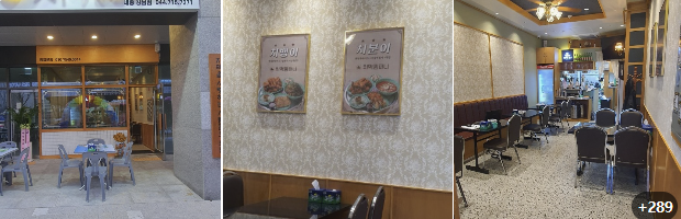 소담컴퍼니 이미지