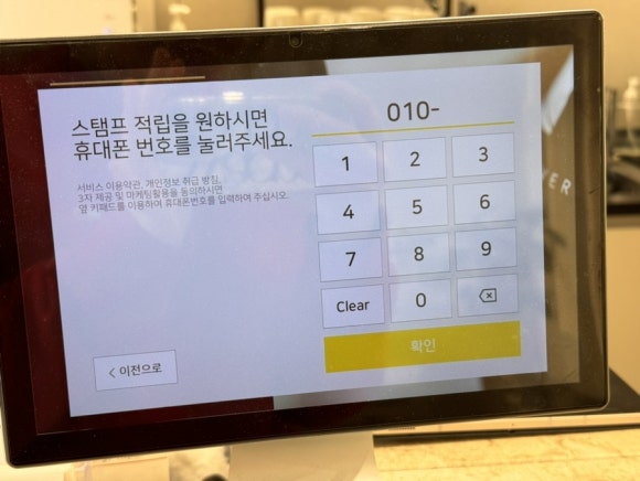 지원카클리닉 이미지