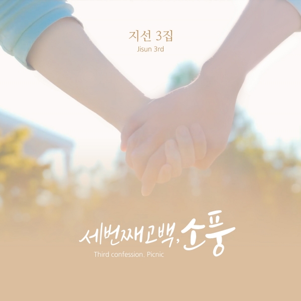 (주)인피니스 이미지