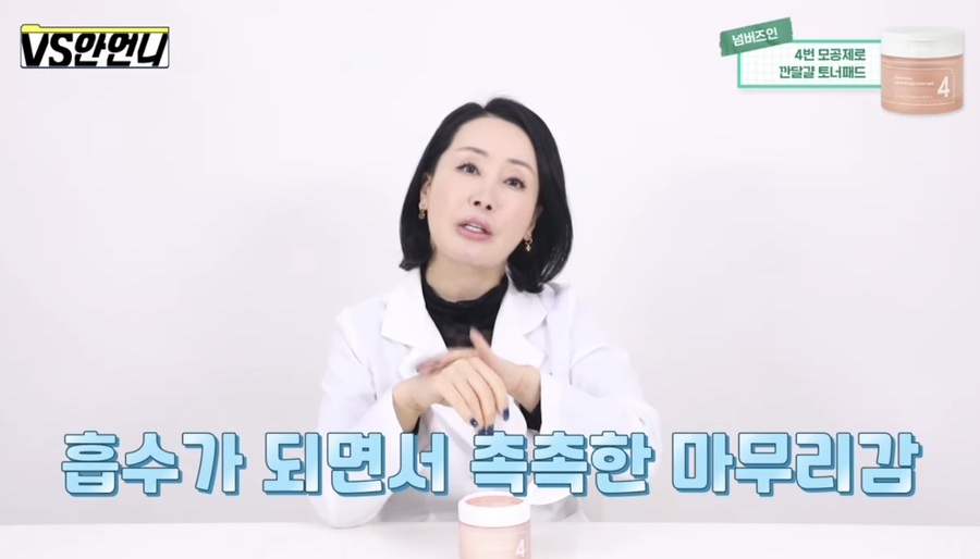 올리브언니 이미지