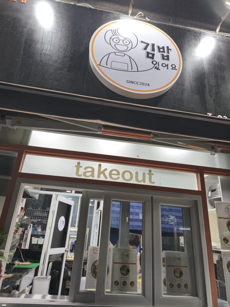 하이클라스 미용실 이미지