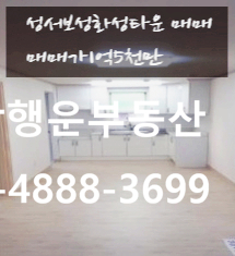 보성씨네마 이미지