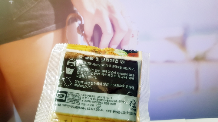 한고 이미지