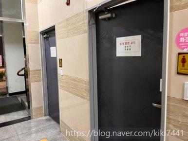 펀비어킹 별내별가람역점 이미지
