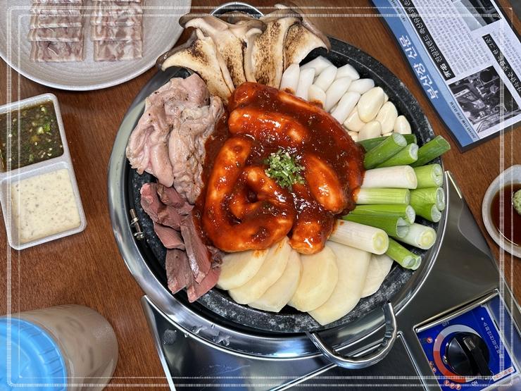 한판곱창 이미지