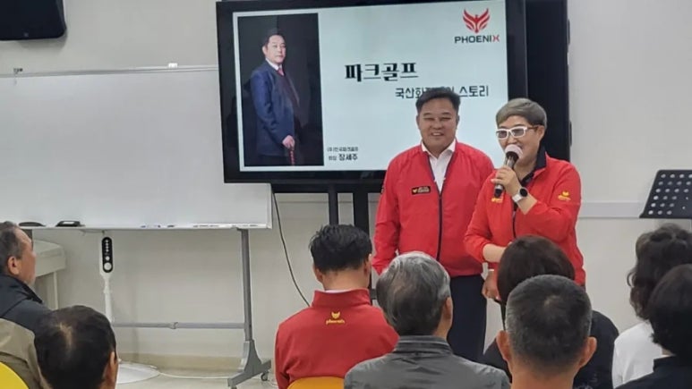 다누리교육 이미지