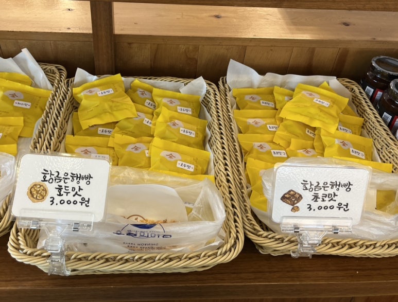 오월의체리 이미지