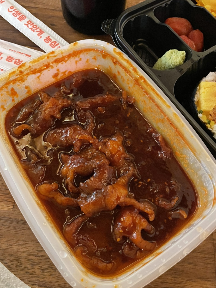 황리단길닭발 이미지