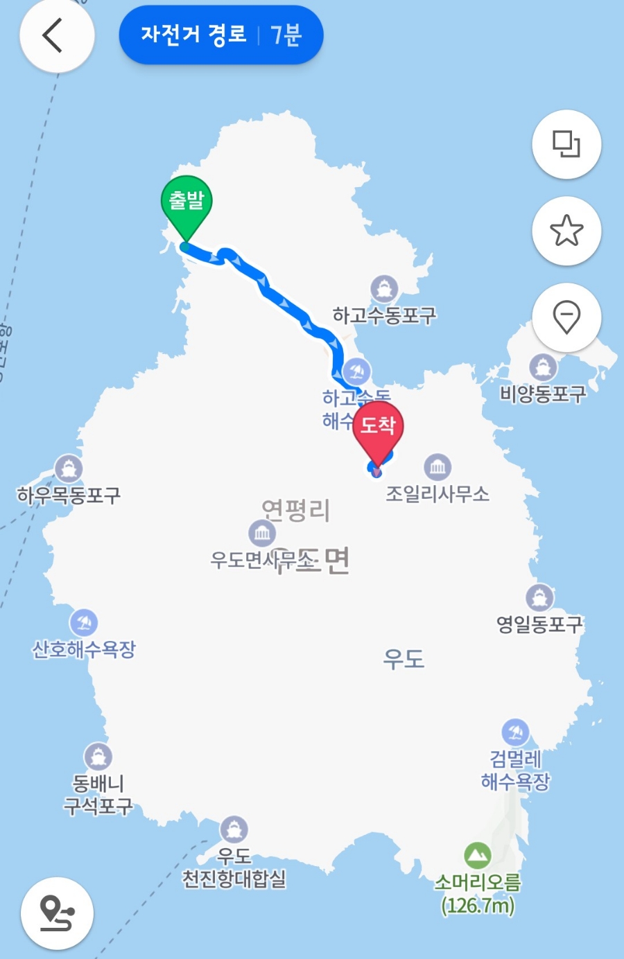 BBQ 제주우도점 사진 6
