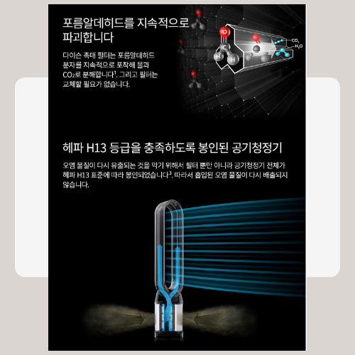 화이트상조 이미지