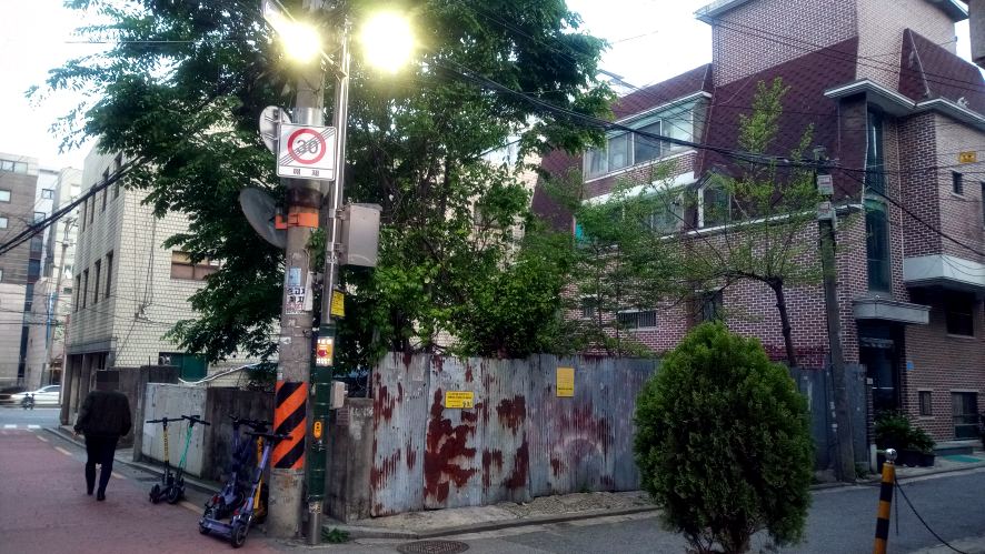 한마당치킨호프 이미지