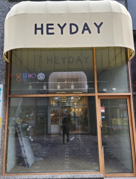 파스텔창 이미지